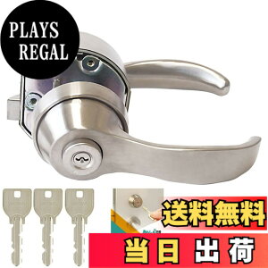 �y���������zMIWA(���a���b�N) �h�A�m�u ���o�[ ���� ���t�� ���փh�A �V�����_�[ �� �L�[3�{ HPL-40XB �O�J�� HP40 77HP30 HPD40KJ PAT 516 5350 �F�F�V���o�[�A�T�C�Y�F�E����