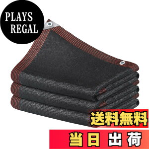 �y���������zYEZOND �Ռ��l�b�g ���悯 �V�F�[�h �u���b�N�x�����_�ډB�� �_�Ɨp �A�� ���|�p ���O �x�����_ �� �J�[�|�[�g ���[�t ���[�h �p�[�e�B�[ �L�� �����x�̌����̃|���G�`���� �r�j