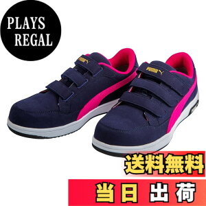 �y���������zPUMA SAFETY(�v�[�}�Z�[�t�e�B�[) �����Y JSAA A��F�� ��c�������� �Ռ��z�� �Ód���[�N�V���[�Y �F�F�l�C�r�[�A�T�C�Y�F26.0 cm 3E