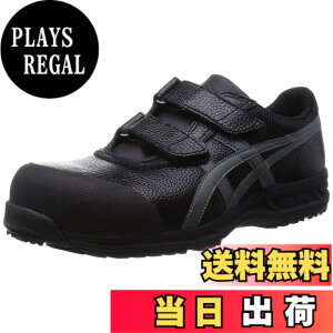 �y���������z[�A�V�b�N�X] ���S�C/��ƌC �E�B���W���u FFR70S ��������c �F�F�u���b�N/�K�����^���b�N�A�T�C�Y�F26.0 cm 3E