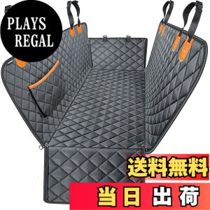 �y���������zYEZOND �� �� �V�[�g �㕔���� �y�b�g�p�h���C�u�V�[�g �h�� �����^�� �S�Ԏ�ėp�i ���S�x���g�t��
