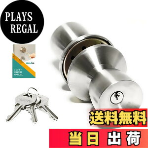 �y���������zALPHA(�A���t�@) �h�A�m�u ���� ���t�� ���b�N TA-E�p ����� ���փh�A �����菇���t �F�F�V���o�[�A�T�C�Y�F�h�A�m�u�̂�