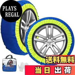 �y���������zYEZOND �΃^�C���`�F�[�� �z�� ����� �y������ �X�m�[�`�F�[�� �ȒP���� �y������ �`�F�[���K���Ή� �~�̐� �T�C�Y�FBL71
