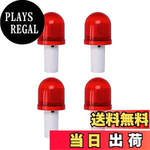 �y���������zhappykau �H���x���� �ۈ��� �J���[�R�[�� �_�œ� �O�p�R�[���p LED 4�Z�b�g ��ԕW�� ���H �ێ� ��ƃ��C�g ���ϋv & �h���� �ԐF �F�F���b�h