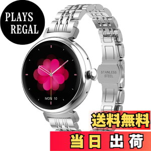 �y���������zMONOMAM minimo �X�}�[�g�E�H�b�` ���f�B�[�X ������ �ی^ iphone�Ή� �A���h���C�h�Ή� �x���g��14mm AMOLED�f�B�X�v���C �����ʌv �ʘb Line ���M�ʒm �����h�� �F�FSIVLER�A�T�C�Y�FSIVLER