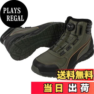 �y���������zPUMA SAFETY(�v�[�}�Z�[�t�e�B�[) �����Y JSAA A��F�� ��c�������� �Ռ��z�����[�N�V���[�Y �F�F�O���[���A�T�C�Y�F28.0 cm