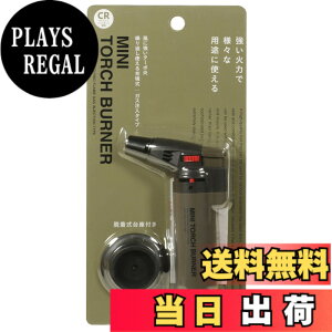 �y���������z�~�j�g�[�`�o�[�i�[ TK-SF10 �F�F�I���[�u�O���[���A�T�C�Y�F����114mmx��72mmx����30mm(��j