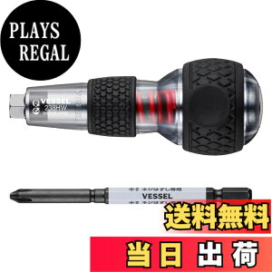 �y���������z�x�b�Z��(VESSEL) �n�Y�Z�� �{�[���O���b�v�C���p�N�^ (�n�Y�Z���r�b�g +2x100�t) 238HW-2 �F�F�N���A