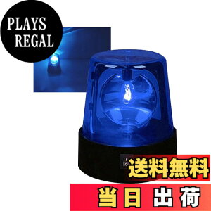�y���������zhappykau ��]�� LED�x���� ��]���C�g ���^��]�� �d�r�� �ً}�_�ŐM���� ��탉�C�g ��]���x�������S �U�� �h�� ��Ǝ�/���h��/�~�}�ԂȂǂɓK�p �H��/���݌���/�����̏ꏊLED�^