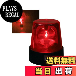�y���������zhappykau ��]�� LED�x���� ��]���C�g ���^��]�� �d�r�� �ً}�_�ŐM���� ��탉�C�g ��]���x�������S �U�� �h�� ��Ǝ�/���h��/�~�}�ԂȂǂɓK�p �H��/���݌���/�����̏ꏊLED�^