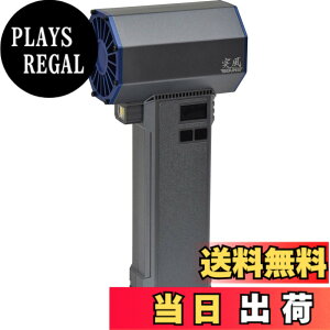�y���������z�����H�� �G�A�_�X�^�[ ��� ���΂� �d���G�A�_�X�^�[ TPG-PI-L�y�˕�GUN �C�[�O���z �F�F�u���b�N