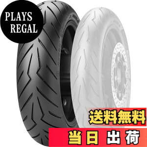 �y���������zPIRELLI(�s����) �T�C�Y�F���A: 150/70-13 64S