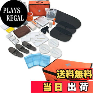 �y���������z�R�P(YAMAZEN) �h�Ѓ����b�N 30�_ �Z�b�g �h�Ѓo�b�O 30�_ �Z�b�g �����b�N&�L�����[�^ 25�_�Z�b�g YBG-30R YKB-30R YSB-25 �F�Fe)�y�ԍڗp�z�h�Ѓo�b�O�A�T�C�Y�F�Ԓ����T�C�Y 25�_