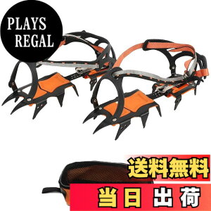 �y���������zYEZOND �A�C�[�� �`�F�[���X�p�C�N �C �o�R �y�� ����~�� �]�|�h�~�����h�~ �� �o�R �ނ� �� ���E�ȒP �j�����p �F�F�u���b�N�A�T�C�Y�F12�{�� �T�C�Y������