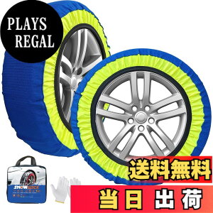 �y���������zYEZOND �΃^�C���`�F�[�� �z�� ����� �y������ �X�m�[�`�F�[�� �ȒP���� �y������ �`�F�[���K���Ή� �~�̐� �T�C�Y�FBL81