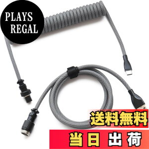 �y���������z[SCIOLTO(�V�����g)] ������R�C�����A�r�G�C�^�[�P�[�u�� [USB-A - USB-C] �R�C���P�[�u�� �L�� ���J�j�J���L�[�{�[�h �Q�[�~���O�L�[�{�[�h �J�X�^�� TYPE-C �F�F�O���[