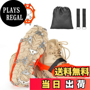 �y���������zYEZOND �A�C�[�� �o�R 32�{�� �y�� �`�F�[���X�p�C�N 3�b���E �������H ����~�� ��R �o�R �n�C�L���O ���ނ� ��ނ� ��o�� �]�|�h�~ ���[�ܕt�� �j�����p �F�F�I�����W�F�A�T�C
