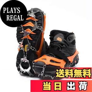 �y���������zYEZOND �A�C�[�� �o�R 24�{�� �y�� �`�F�[���X�p�C�N 3�b���E �������H ����~�� ��R �o�R �n�C�L���O ���ނ� ��ނ� ��o�� �]�|�h�~ ���[�ܕt�� �j�����p �F�F�I�����W�F�A�T�C