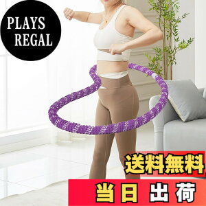 �y���������zCICINELL �t�B�b�g�l�X���[�v �t���t�[�v 190cm ���炩 �E�G�X�g �̊� �g���[�j���O ���[�v ��l �q�� �����p �É� �R���p�N�g���[ �p�����P �L�w ������ �ۂ����肨���΍� �^���s