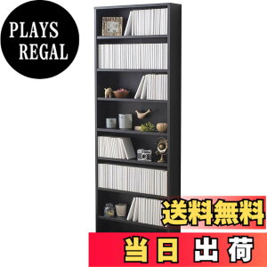 �y���������z�A�C���X�I�[���} �{�I �X���� ����59.8x���s��23x������180cm 8�i �I�� �u���b�N CORK-1860 + �Ƌ�]�|�h�~�ϐk�o�[ L�T�C�Y �F�F�u���b�N�A�T�C�Y�Fa)��60cm