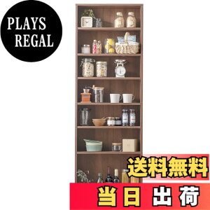 �y���������z�A�C���X�I�[���} �{�I �X���� ����59.8x���s��23x������180cm 8�i �I�� �u���b�N CORK-1860 + �Ƌ�]�|�h�~�ϐk�o�[ L�T�C�Y �F�F�E�H�[���i�b�g�A�T�C�Y�Fa)��60cm