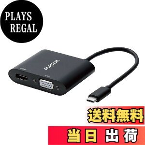 �y���������z�G���R�� �h�b�L���O�X�e�[�V���� USB-C HDMI �ϊ� TYPE-C - HDMI & VGA (D-sub15�s��) �ϊ��A�_�v�^ �u���b�N AD-CHDMIVGA HDMI�P�[�u�� �Z�b�g �F�F1) �h�b�L���O�X�e�[�V�����P�i