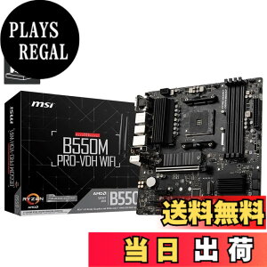 �y���������zB550 �T�C�Y�F1�� (x 1)