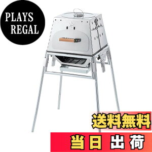 �y���������z���S�X(LOGOS) LOGOS THE KAMADO Emiwa �F�F�V���o�[�A�T�C�Y�F�i��j��61x���s57x����97/65cm