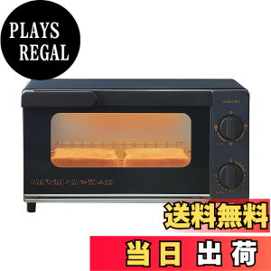 �y���������z�R�C�Y�~ �P�@�\ �d�q�����W �^�[���e�[�u�� �I�[�u���g�[�X�^�[ 2���Ă� �F�F�u���b�N