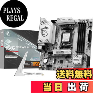 �y���������zMSI B850 AMD Ryzen 9000/8000/7000�V���[�Y(AM5)�Ή� �}�U�[�{�[�h �T�C�Y�FMicro-ATX