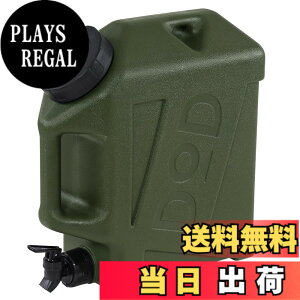 �y���������zDOD(�f�B�[�I�[�f�B�[) �W�~�j�[�^���N 5L / 10L ����p �E�H�[�^�[�^���N WT3-863-BG/KH/BK / WT2-997-BG/KH/BK �F�F�J�[�L�A�T�C�Y�F(��)W13xD31xH34cm