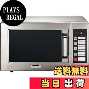 �y���������z�p�i�\�j�b�N �Ɩ��p �d�q�����W 22L 700W NE-711GV �F�F�V���o�[�A�T�C�Y�F�O�`���@/��510x���s360(���܂�396)x����306mm