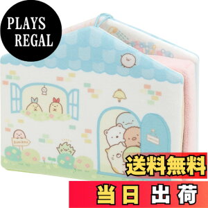 �y���������z�T���G�b�N�X(San-X)���݂��R���炵 �V�[���ʂ������ �F�F���݂��R�������[���A�T�C�Y�F1�� (x 1)