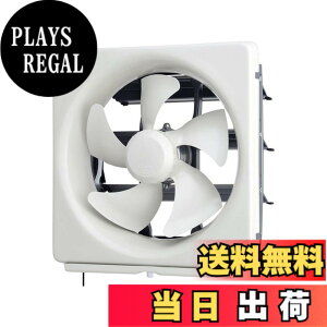 �y���������z�O�H�d�@(MITSUBISHI ELECTRIC) �W�����C�� �A�����V���b�^�[�����Ђ��t 25cm EX-25LMP9