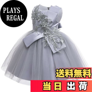 �y���������z[�n�j�[ �x�[�r�[] �q�ǂ��h���X �L�b�Y�h���X ���̎q �v�����Z�X�h���X �m�[�X���[�u �t�H�[�}�� ���\�� �p�[�f�B�[ ���t�� ������ ������ ���Ǝ� �F�F�O���[�A�T�C�Y�F110