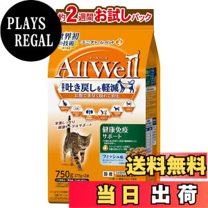 �y���������zAW ���N �T�C�Y�F750g(375gx2��)