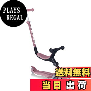 �y���������zGLOBBER �O���b�o�[ �S�[�A�b�vECO �F�F�x���[�A�T�C�Y�FOne Size