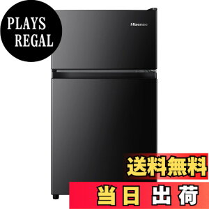 ハイセンス冷蔵庫 135l」の人気商品一覧 | 安い商品を通販サイトから 