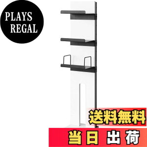 �y���������z�{�����쏊 �Q�[�����b�N REGABO(���K�{) PS5�Ή� ��38.5x��35x����90cm �Q�[���@��\�t�g���܂Ƃ߂Ď��[�ł��� GRK-001 �F�F�z���C�g�A�T�C�Y�F��22x���s37x����105.5cm