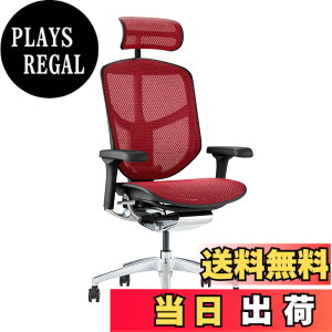 �y���������z�G���S�q���[�}��2(ergohuman2) �I�t�B�X�`�F�A ENJOY �G���W���C �F�F���b�V��:���b�h / �t���[��:�u���b�N�A�T�C�Y�F�n�C�^�C�v