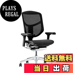 �y���������z�G���S�q���[�}��2(ergohuman2) �I�t�B�X�`�F�A ENJOY �G���W���C �F�F���b�V��:�u���b�N / �t���[��:�u���b�N�A�T�C�Y�F���[�^�C�v