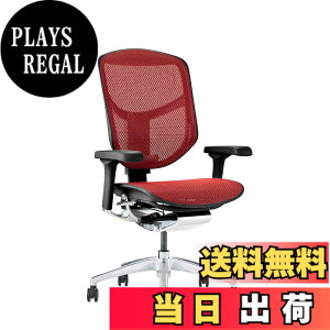 �y���������z�G���S�q���[�}��2(ergohuman2) �I�t�B�X�`�F�A ENJOY �G���W���C �F�F���b�V��:���b�h / �t���[��:�u���b�N�A�T�C�Y�F���[�^�C�v