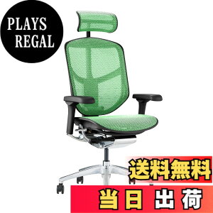 �y���������z�G���S�q���[�}��2(ergohuman2) �I�t�B�X�`�F�A ENJOY �G���W���C �F�F���b�V��:�O���[�� / �t���[��:�u���b�N�A�T�C�Y�F�n�C�^�C�v