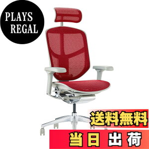 �y���������z�G���S�q���[�}��2(ergohuman2) �I�t�B�X�`�F�A ENJOY �G���W���C �F�F���b�V��:���b�h / �t���[��:�O���[�A�T�C�Y�F�n�C�^�C�v