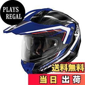 【送料無料】NOLAN(ノーラン) 【国内正規品】 バイク用 ヘルメット オフロード X-lite X-552 ウルトラカーボン 色：LATITUDE/ブルー17、サイズ：M