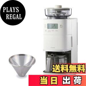 �y���������zsiroca �S�����R�[�q�[���[�J�[�iSC-A211/CM-6C261/SC-C271�j �F�FCM-6C261(HL) ���C�g�O���[�A�T�C�Y�FCM-6C261(HL) ���C�g�O���[