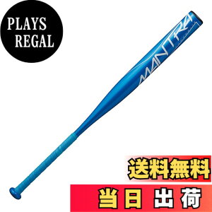 �y���������zRawlings(���[�����O�X) �싅 �o�b�g ��l�p �\�t�g�{�[�� �S��3�� �}���g�� MANTRA �u���[ �F�F�u���[�A�T�C�Y�F84cm/710g���� AB +/-0