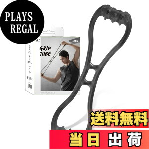 �y���������z�A���C���R(ALINCO) �g���[�j���O�`���[�u �؃g�� �S���`���[�u �g���[�j���O �X�g���b�` ���K �ƒ�p �O���b�v�`���[�u �\�t�g/�~�f�B�A��/�n�[�h WBF314 �F�F�u���b�N/�n�[�h