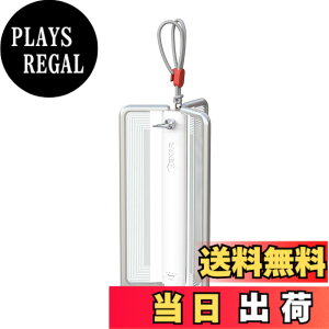 �y���������zHEXAR CL6 �����^�� ������ IP54 ���i�K���� �[�d�� ���^ �y�� �d���F �L�����v �A�E�g�h�A �h�Зp �F�F�z���C�g