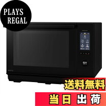 楽天市場】ソニー テレビ（電子レンジ・オーブンレンジ｜キッチン家電 